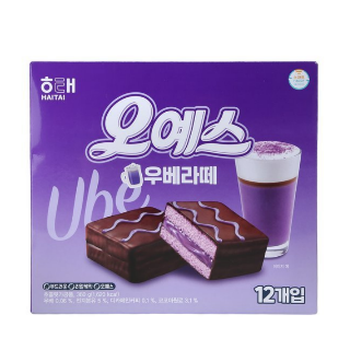 설명