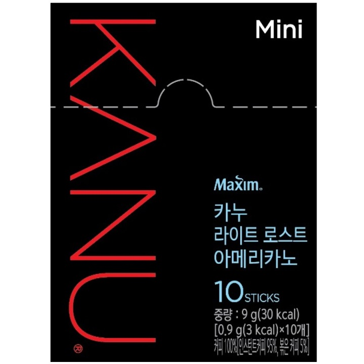 카누 라이트 로스트10T