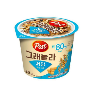 설명