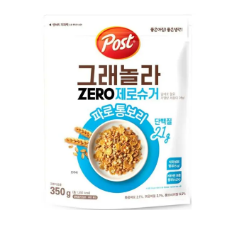 설명