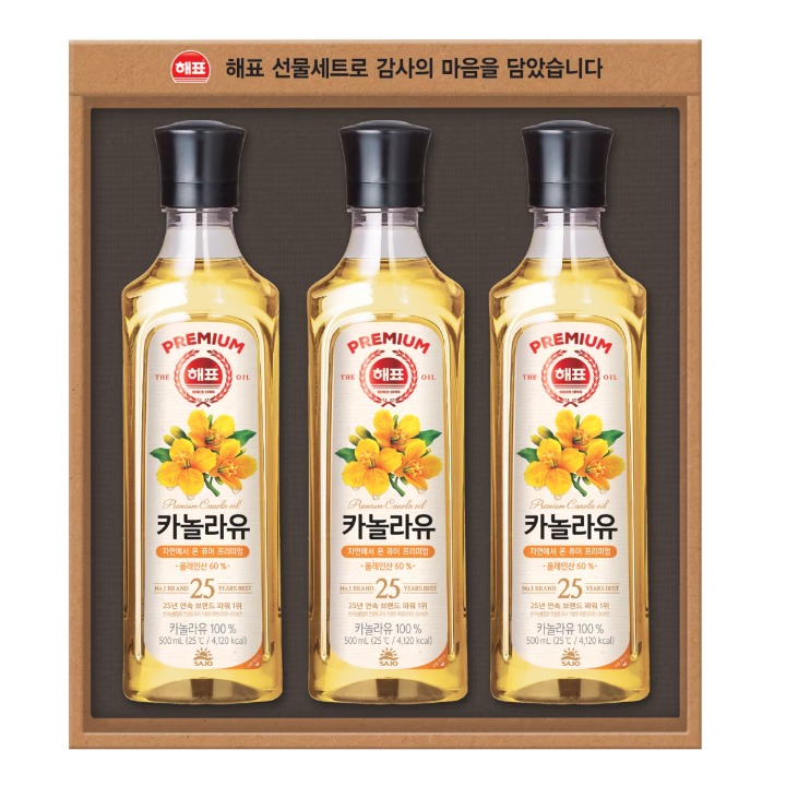 (S)사조 고급유 3호