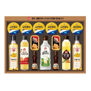 설명