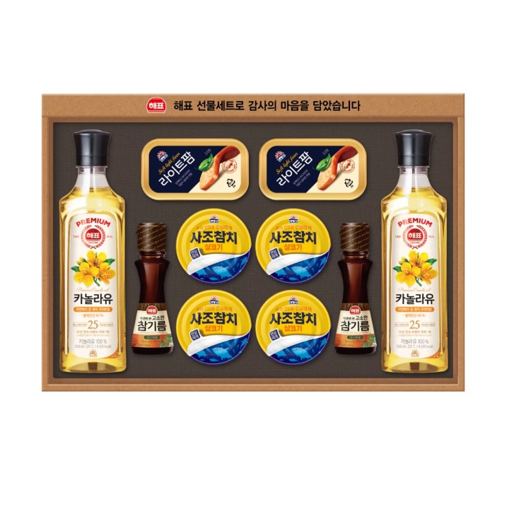 (S)사조 안심특선 S2호