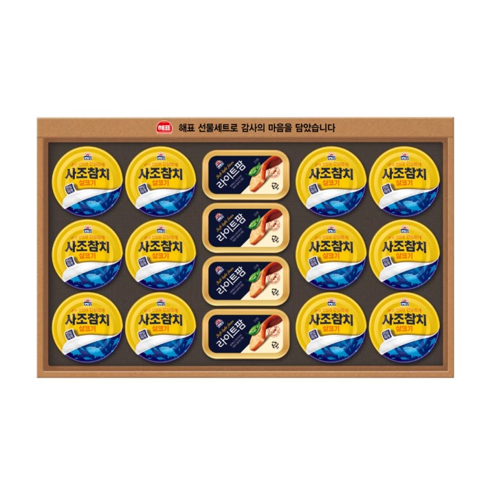 (S)사조 안심특선 61호