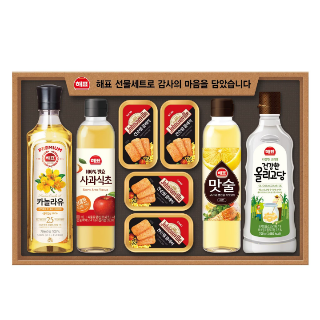 설명