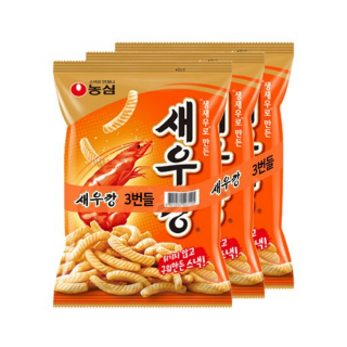 설명