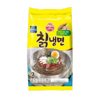 설명