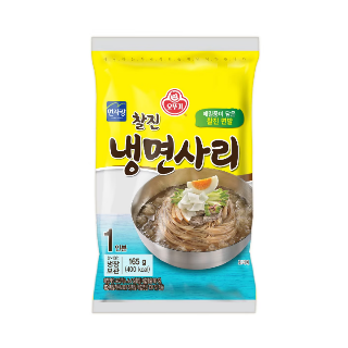 설명