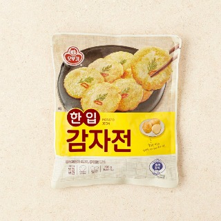 설명