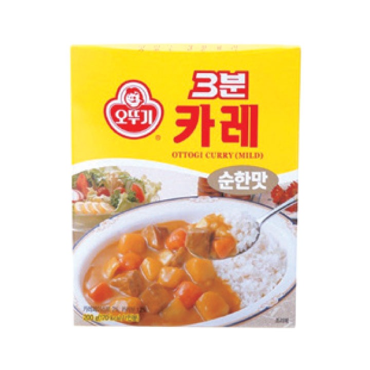 오뚜기 3분카레(순)200g