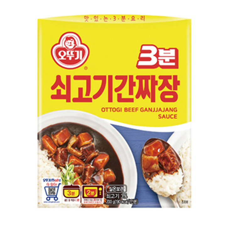 오뚜기 3분쇠고기간짜장200g