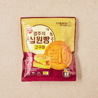 설명
