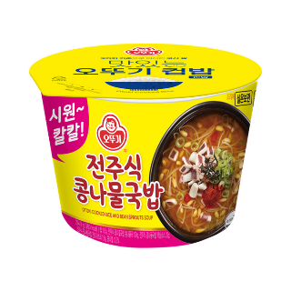 설명