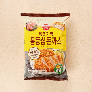 설명