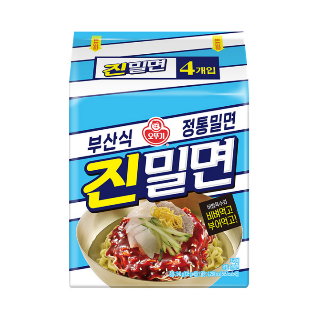 설명