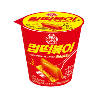 설명