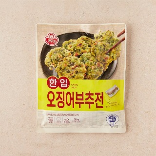 설명