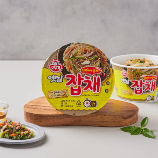 설명