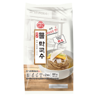 설명