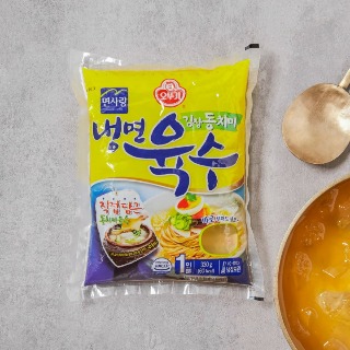 설명