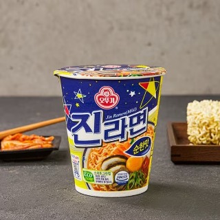 설명