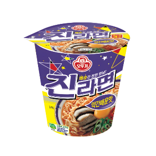 설명