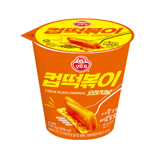 설명