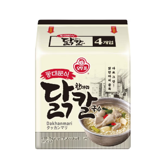 설명