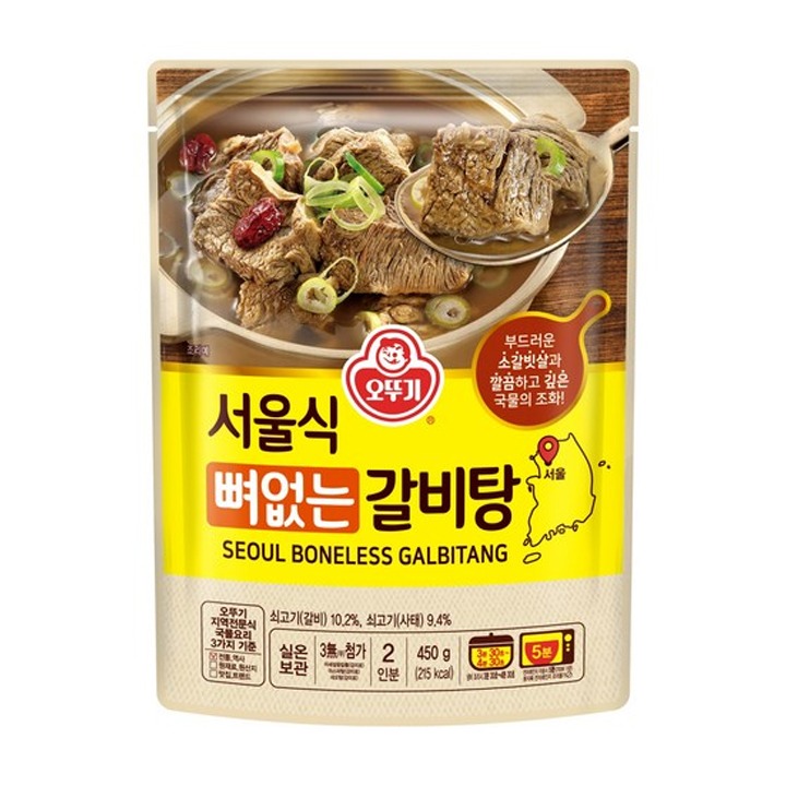 오뚜기 서울식 뼈없는 갈비탕 450g