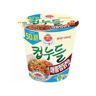설명