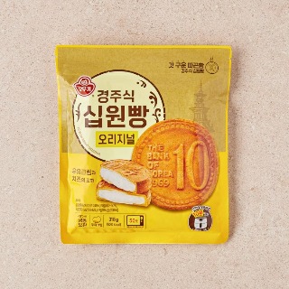 설명