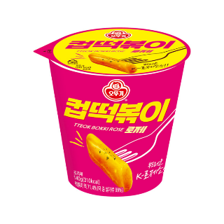 설명