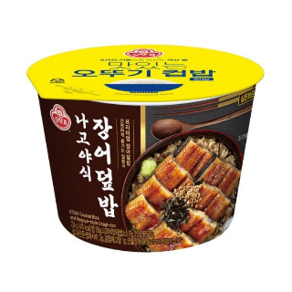 설명