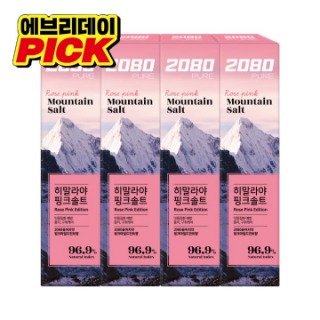 설명