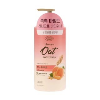 설명