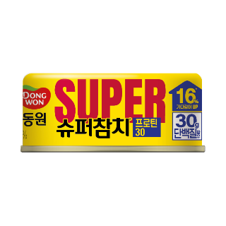 설명