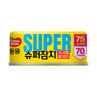 설명