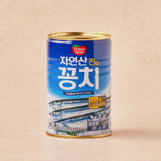 설명