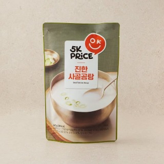 설명