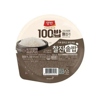 설명