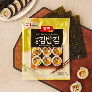 설명
