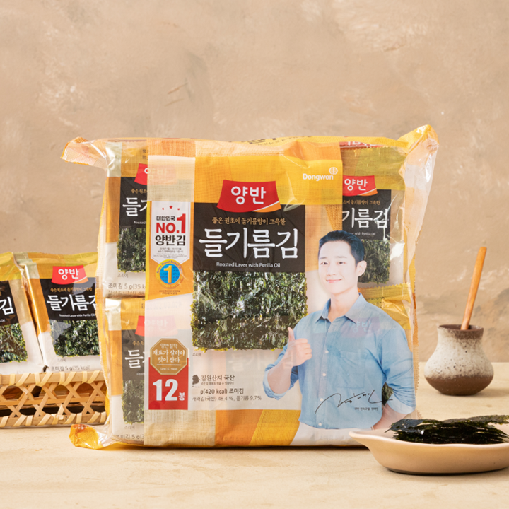 양반 들기름 식탁김12봉