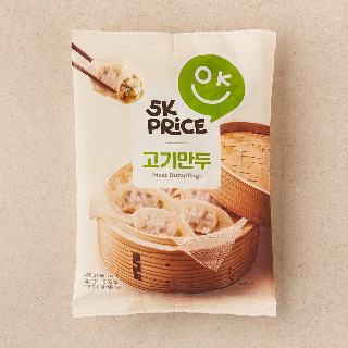 설명