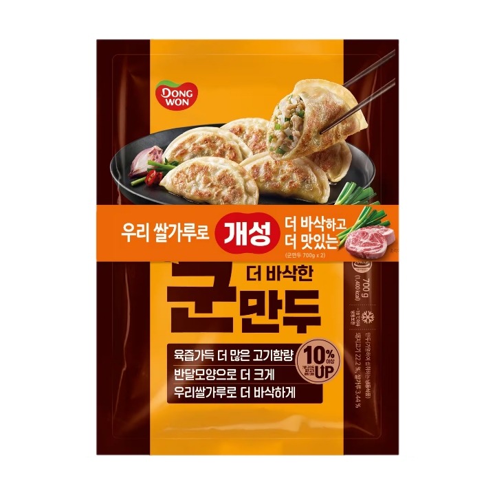 동원 개성 더바삭한 군만두 700g