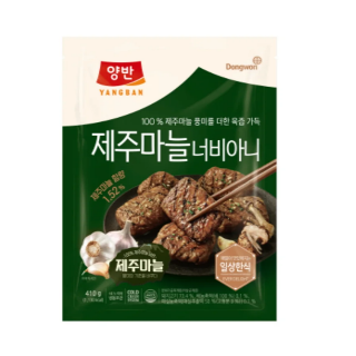 설명