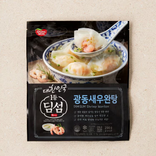 설명
