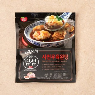 설명