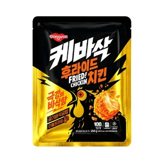 설명