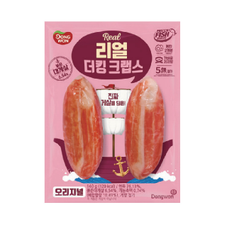 설명