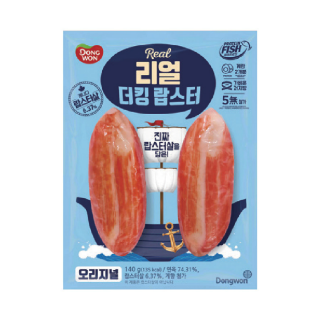 설명